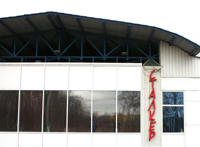 видеонаблюдеине в автомойке сталкер Домодедово