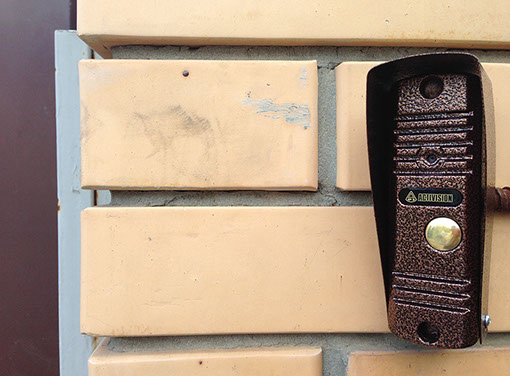 Замена кнопки вызова в Востряково